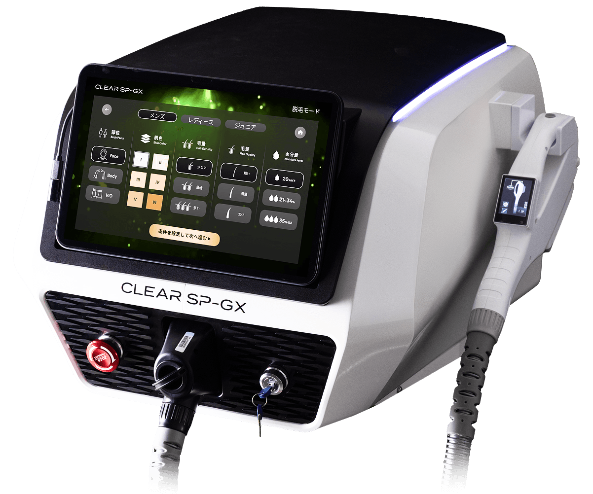 CLEAR SP-GX 業務用脱毛機